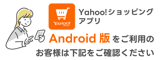 Yahoo!ۥХF63祻å